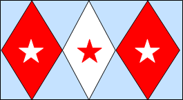 Flag of the Alia Erendu Ayin