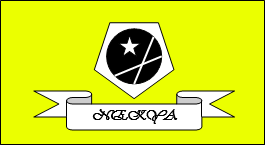 Flag of the Kingdom of Al Selem